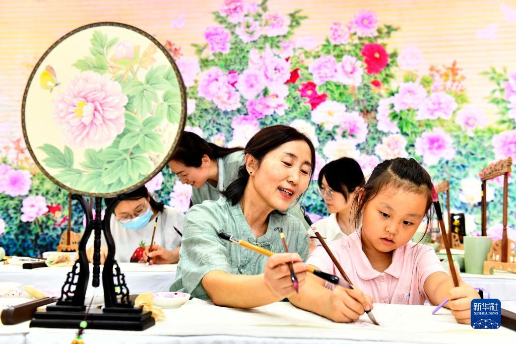 金花游戏